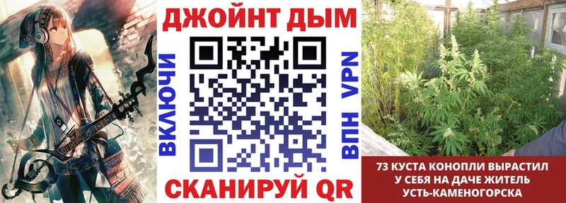 Магазин наркотиков Багратионовск Экстази  МЕФ  ГАШИШ  Марихуана  Alpha-PVP 