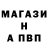Кодеиновый сироп Lean Purple Drank Marsel Abdulov