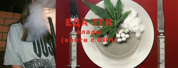 мескалин Карталы