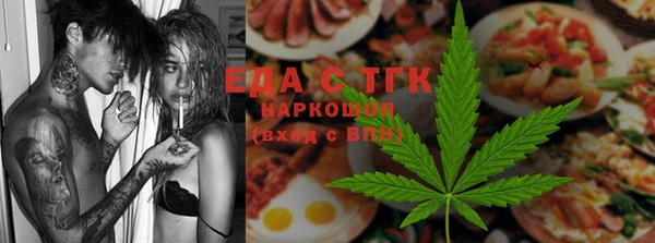 MDMA Premium VHQ Арсеньев