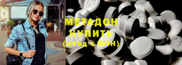 кокаин перу Алексин