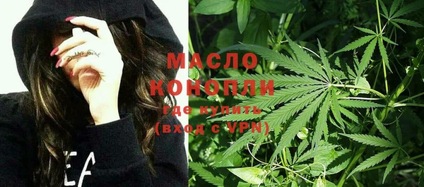 MDMA Аркадак