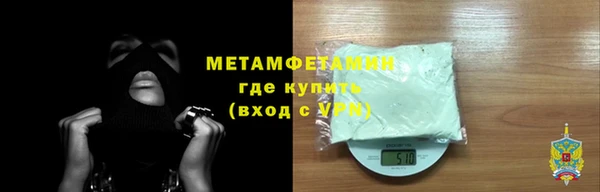 бошки Касимов