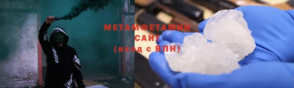 MDMA Аркадак
