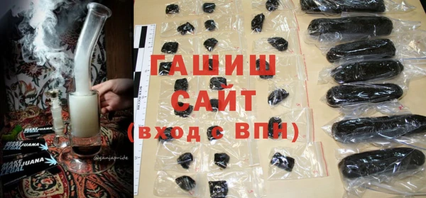 MDMA Аркадак