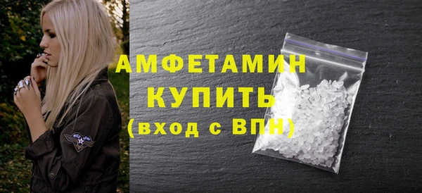 гашиш Карпинск