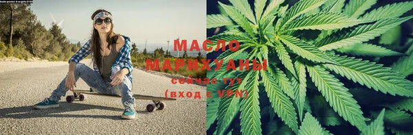MDMA Аркадак