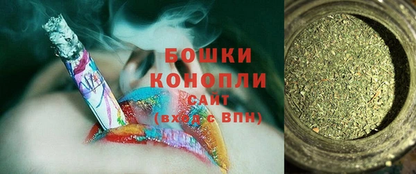 синтетический гашиш Армянск