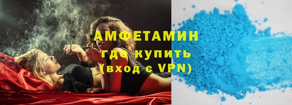 кокаин колумбия Куйбышев