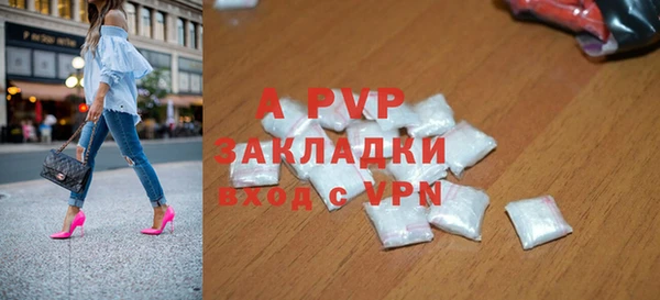 дмт Кулебаки