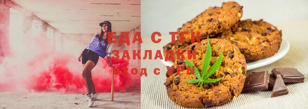 синтетический гашиш Армянск